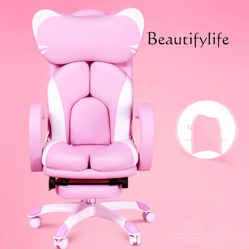 JB Computer Ergonomic Office C - Office Furniture Jb 评论和价格