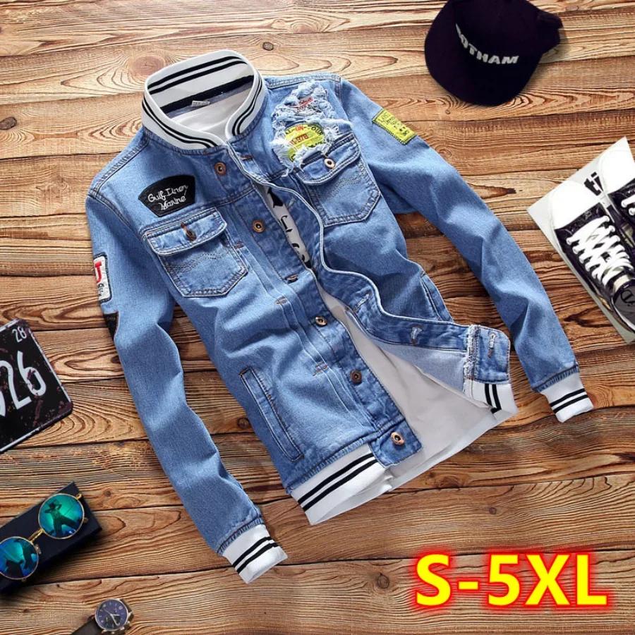 New 2026 Men's Denim Jackets F - Coat Rack Standing 评论和价格