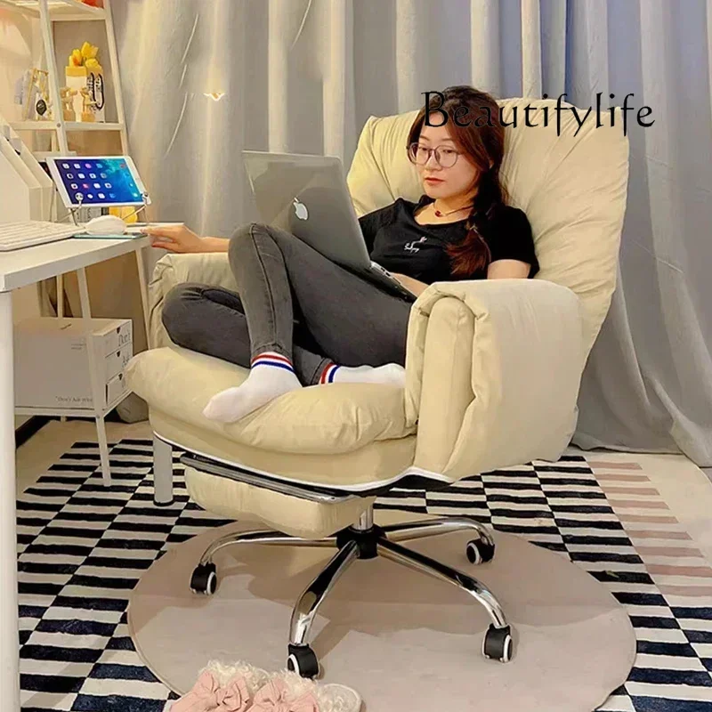 BJ JB Salon Lazy Office Chair  - Office Furniture Jb 评论和价格