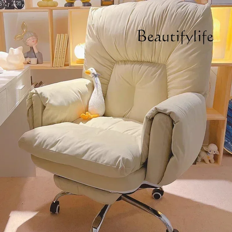 BJ JB Salon Lazy Office Chair  - Office Furniture Jb 评论和价格