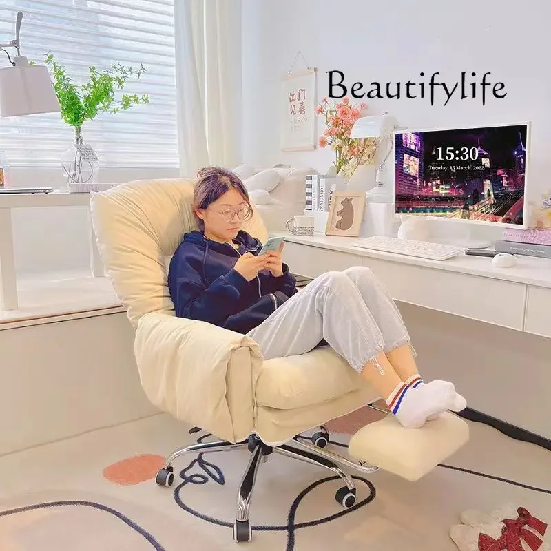 BJ JB Salon Lazy Office Chair  - Office Furniture Jb 评论和价格