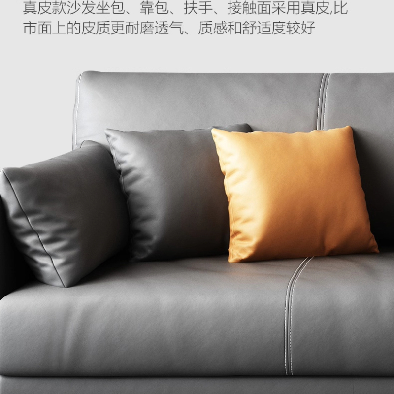 Cowhide Business Office Sofas  - Office Furniture Luxury 评论和价格