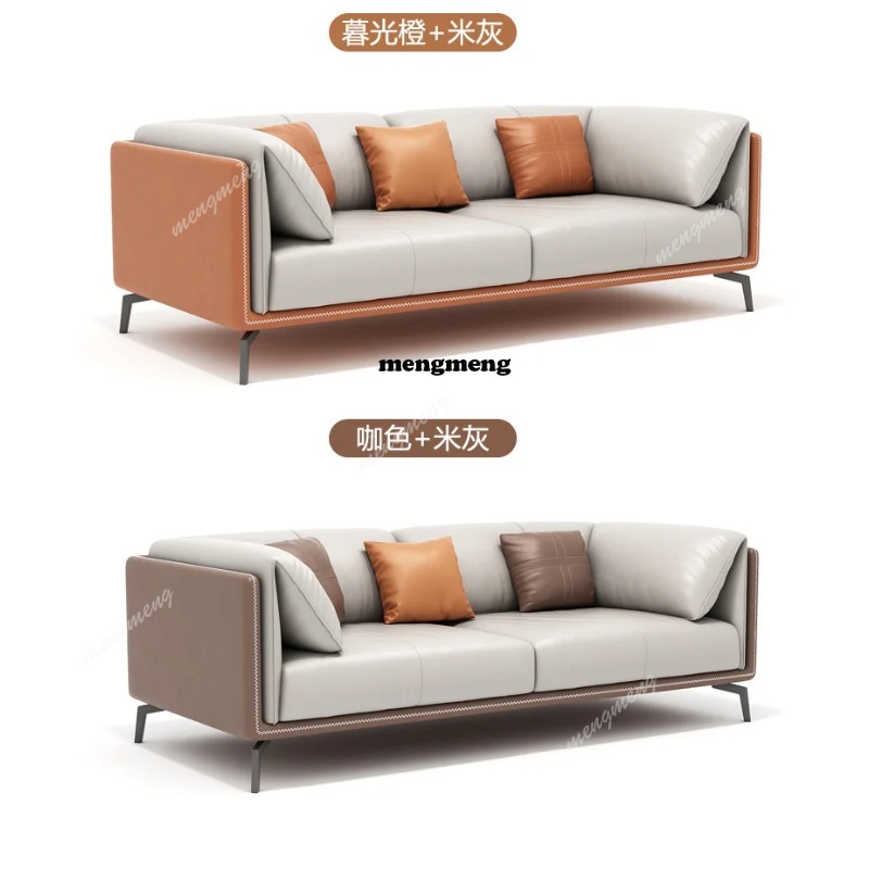Cowhide Business Office Sofas  - Office Furniture Luxury 评论和价格